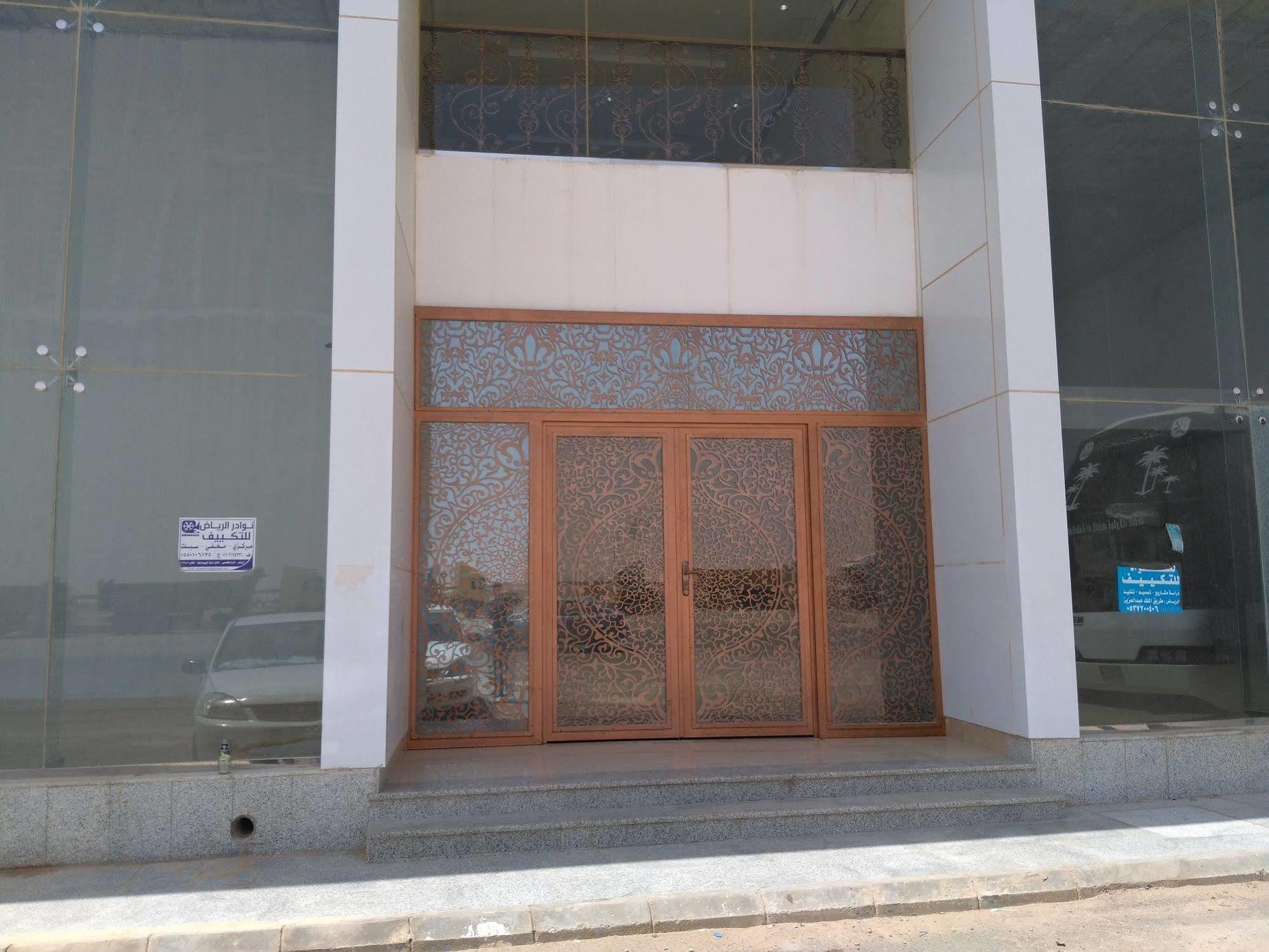 Aram Room Riyadh Exterior photo